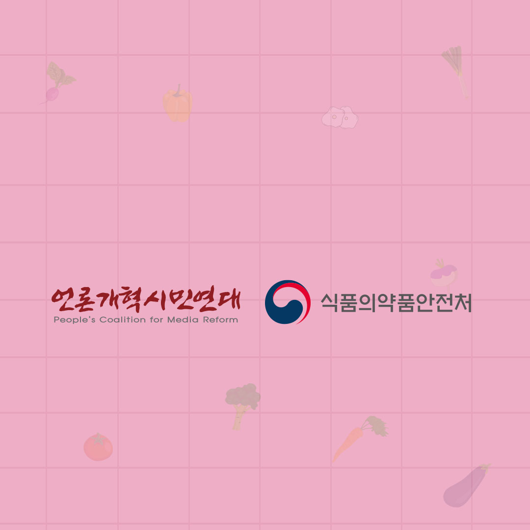 카드뉴스 뒷표지.