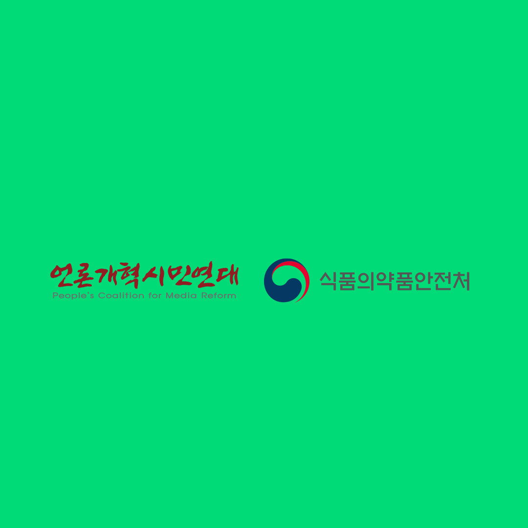 카드뉴스 뒷표지.