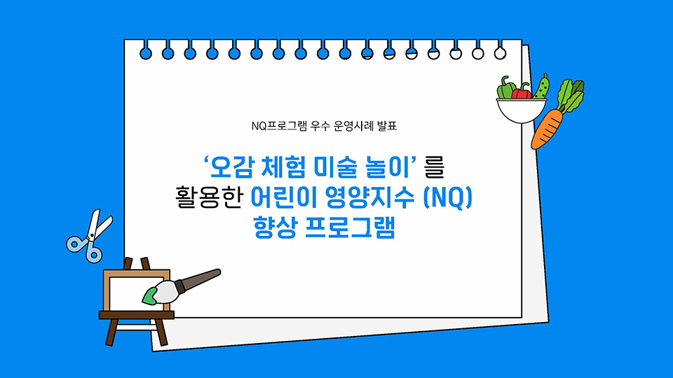 ppt 이미지
