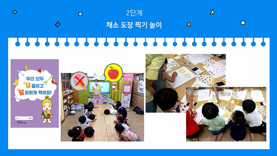 ppt 이미지