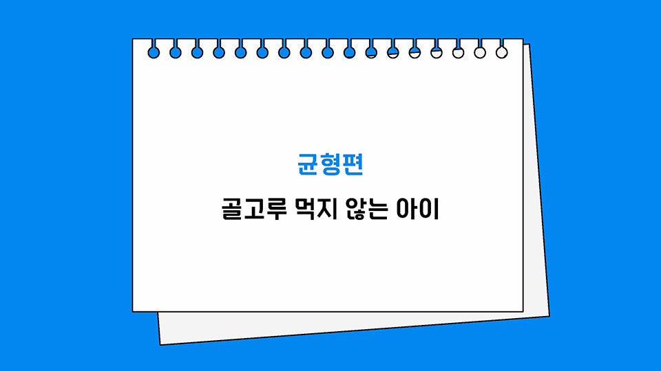 ppt 이미지