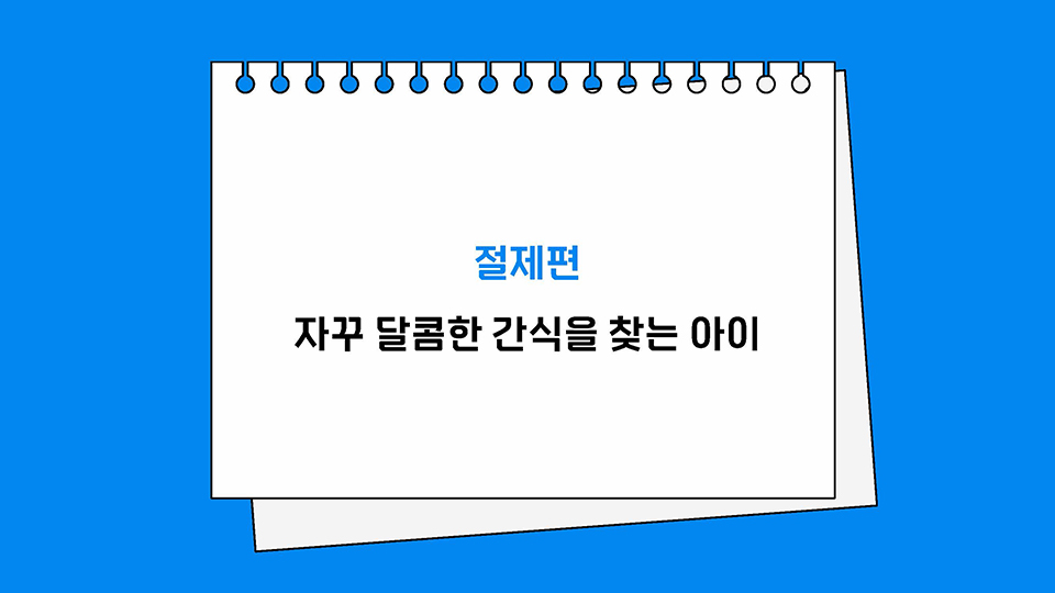 ppt 이미지