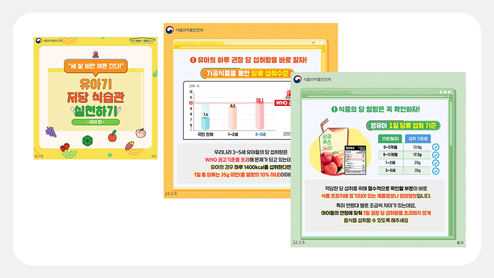 ppt 이미지