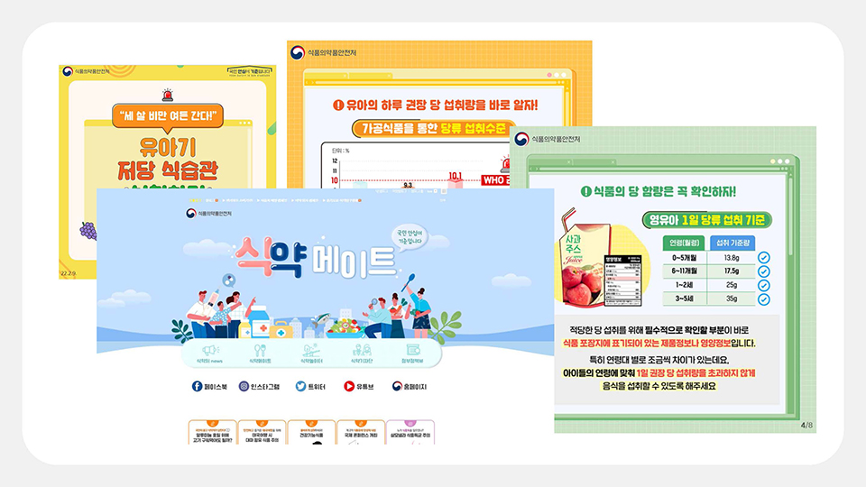ppt 이미지