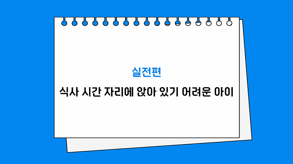ppt 이미지