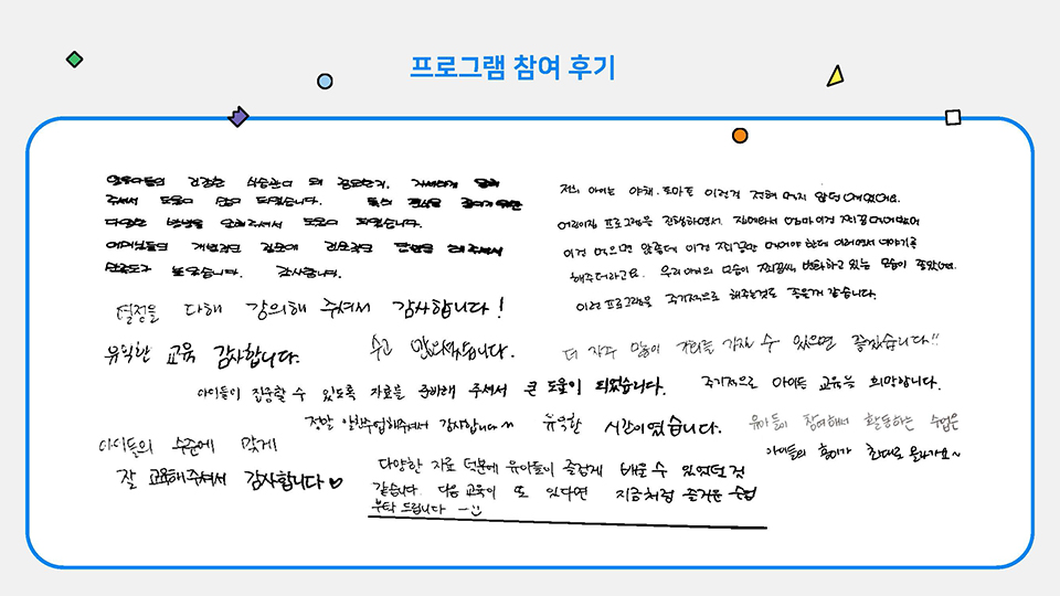 ppt 이미지