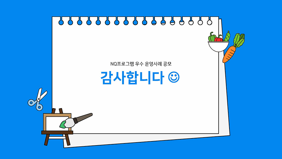 ppt 이미지