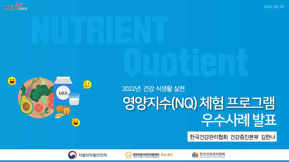 ppt 이미지