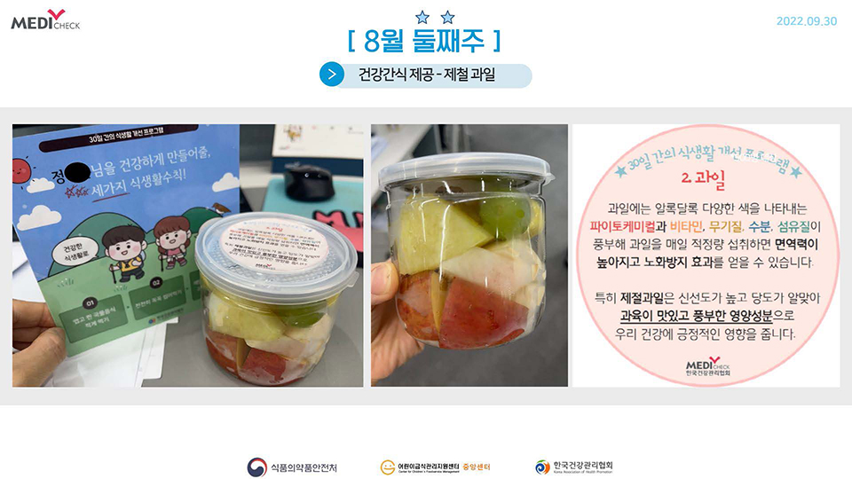 ppt 이미지