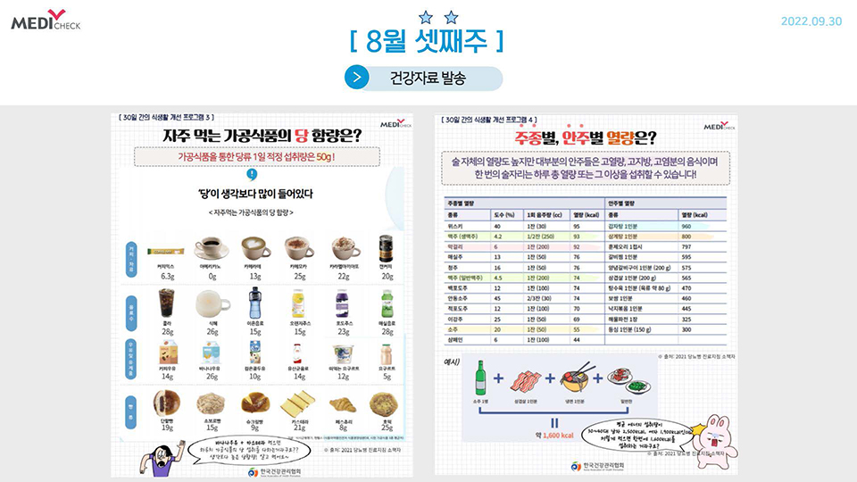 ppt 이미지