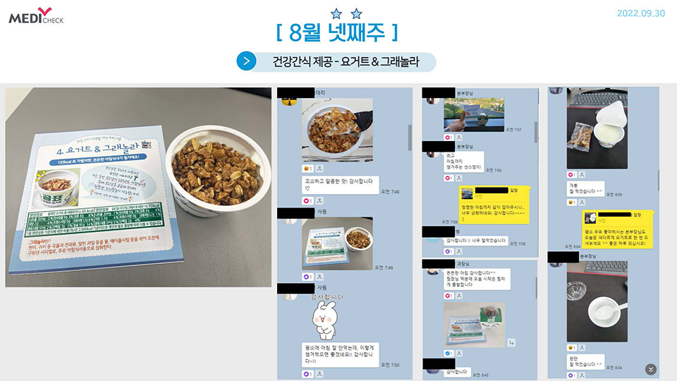 ppt 이미지