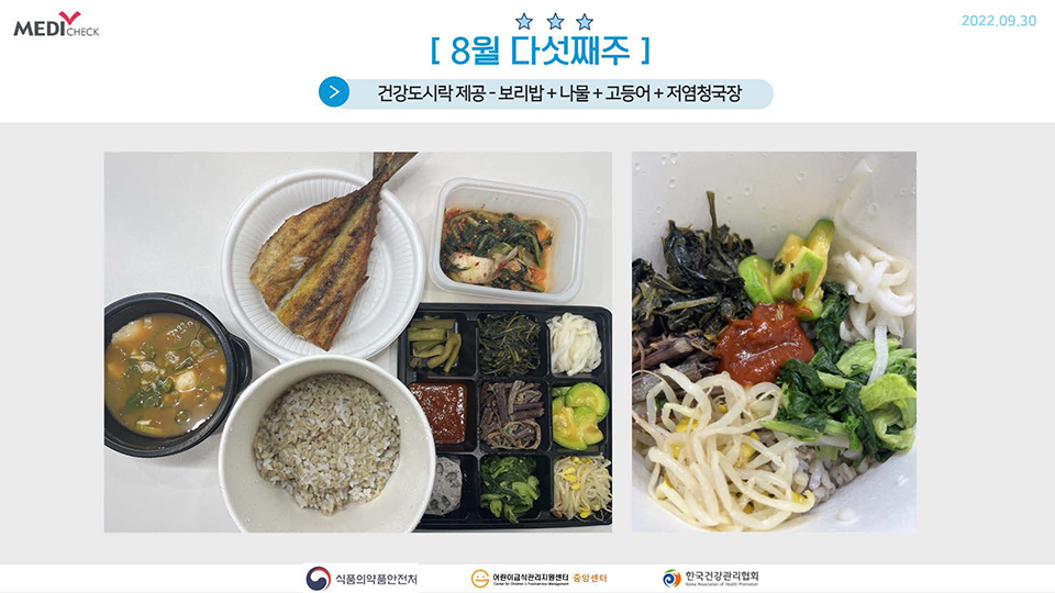 ppt 이미지