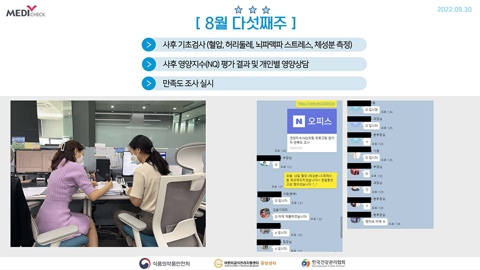 ppt 이미지