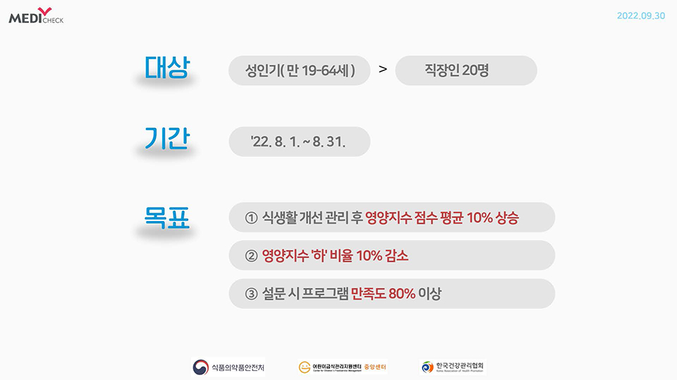 ppt 이미지