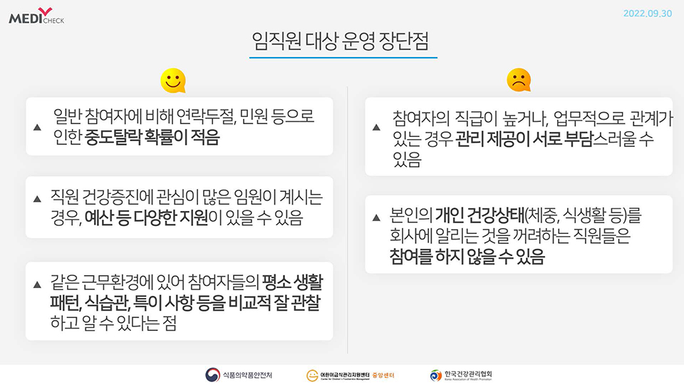 ppt 이미지