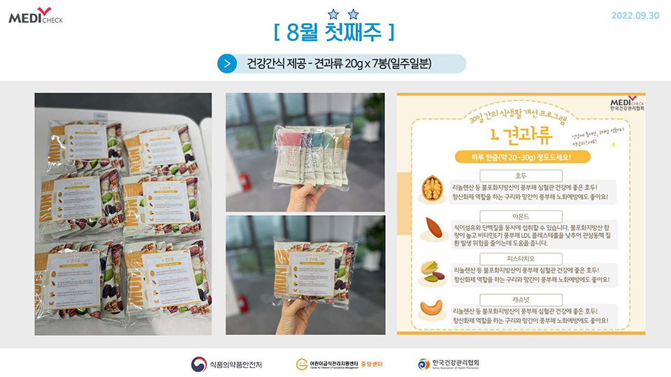 ppt 이미지
