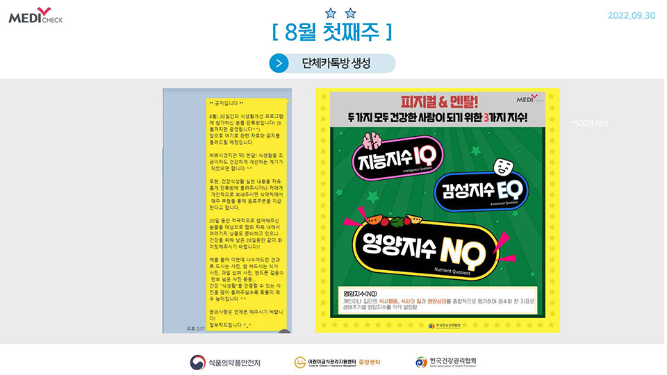 ppt 이미지