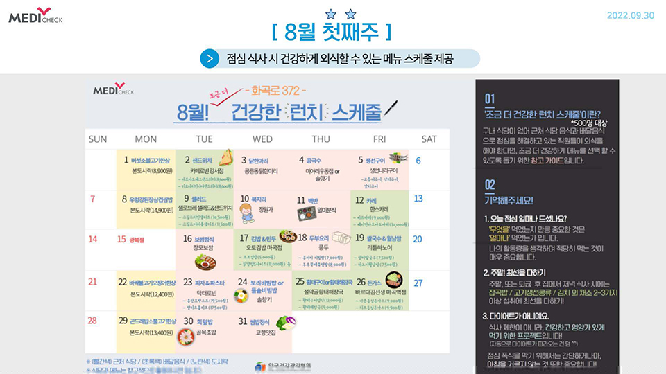 ppt 이미지