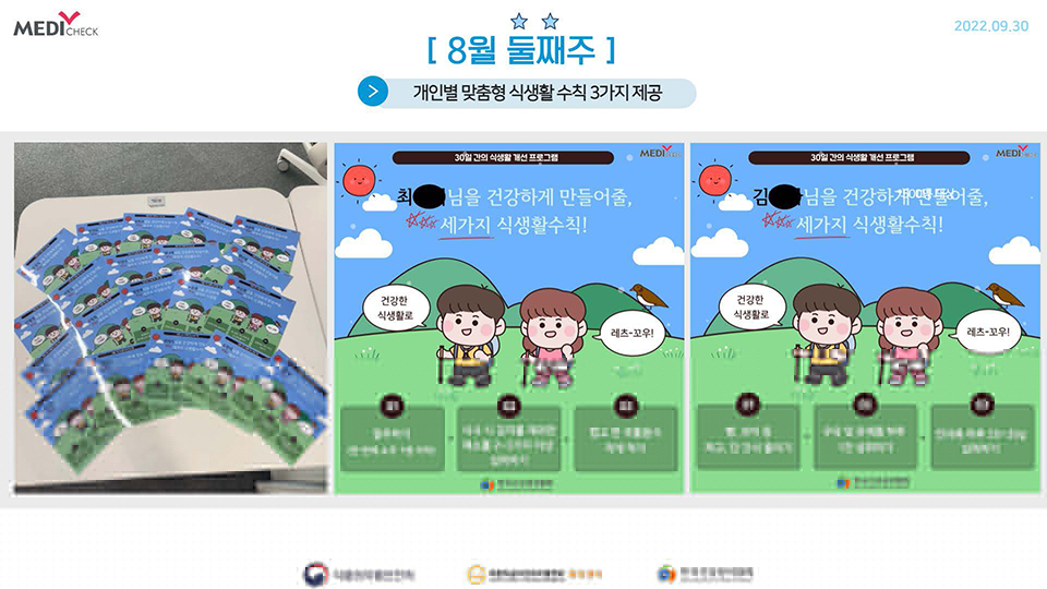ppt 이미지