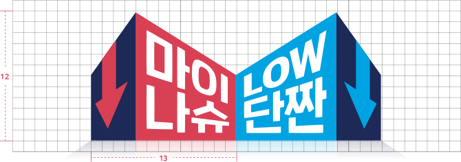로고이미지
